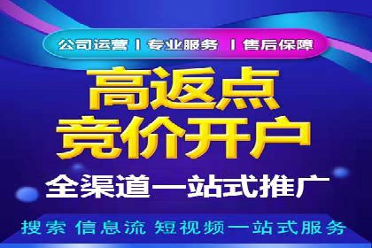 百度网络推广案例回顾：看这家企业如何实现业绩翻倍